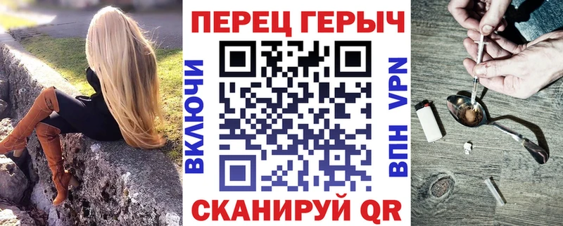 Героин афганец Калач
