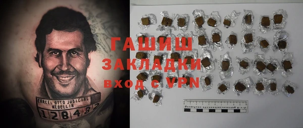 твердый Верея