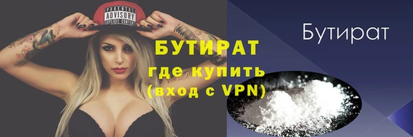 твердый Верея