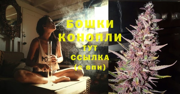 спайс Володарск