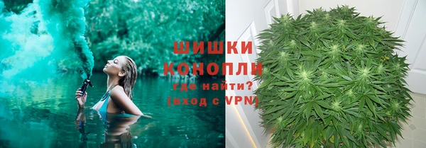 синтетический гашиш Верхний Тагил