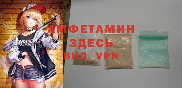 твердый Верея