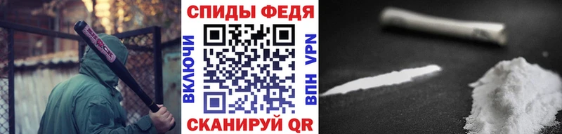 МЕТАМФЕТАМИН Декстрометамфетамин 99.9% Калач